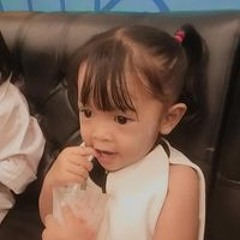 Ayna Mayza