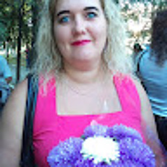 Ірина Сергіївна