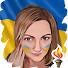 Ірина Пилипчук