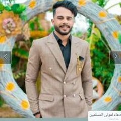 ابو سمره