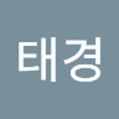 강태경