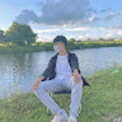 Nhật Đang