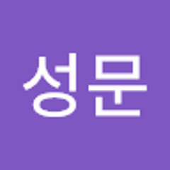 양성문