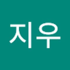 김지우