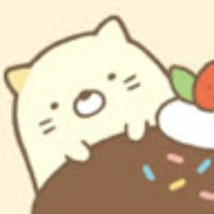 あおい
