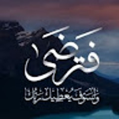 عبدالرحمن الشعيلي