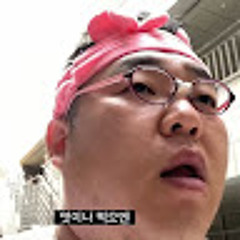 김현고