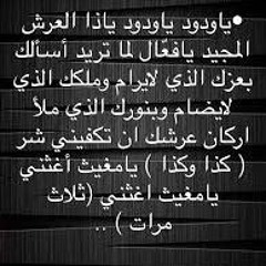 Ahmed ELshazly