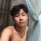The Vinh