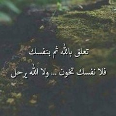 الحمد للھ العمدھ