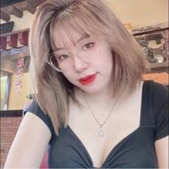 Thương Em