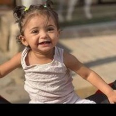 الرزل ياض