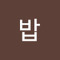 김밥