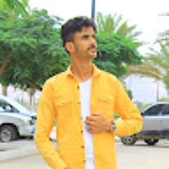Ismail Gaafar