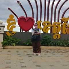 Choun Rina