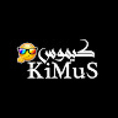 كيموس - KiMuS