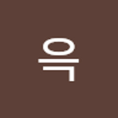 키윽