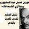 سمير على سيد