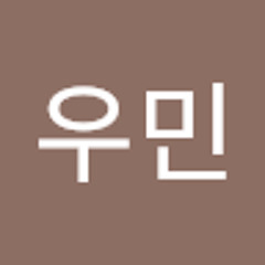 정우민