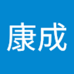 川端康成