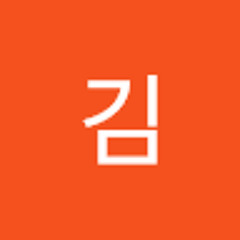 김슘당자리용