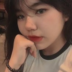 Hương An