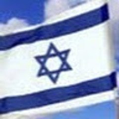 תהלה 🙂