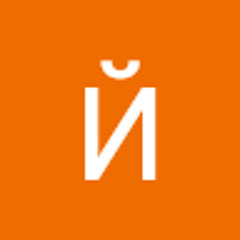 Йонко Димитров