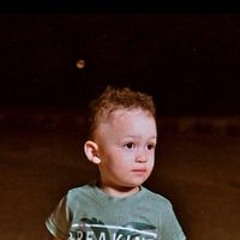 ام كيان