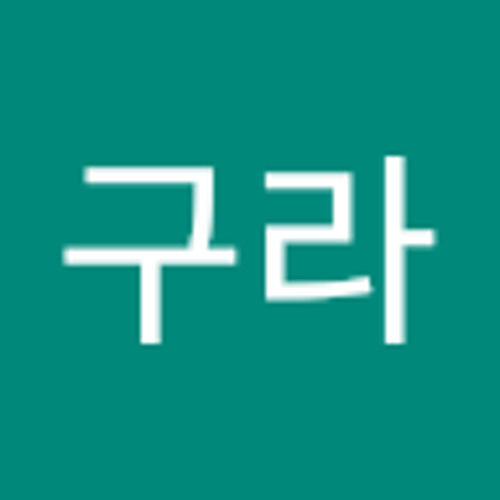김구라’s avatar