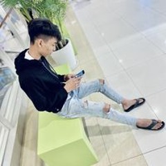 Thanh Giang