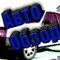 User 8523645
