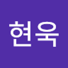 정현욱