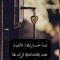 سليمان محمد