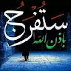 mansuor alquaish