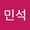 조민석