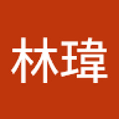 吳林瑋
