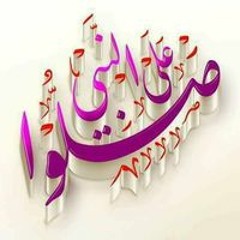 ابو خليل