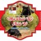 Hiếu Võ Cát Minh