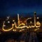 عبدالرحمن احمد
