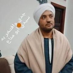 محمد داهش