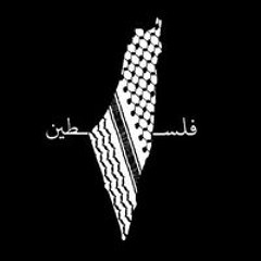 عبير أسامة
