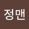 열정맨
