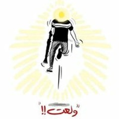 Eslam Shaban