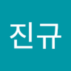 장진규