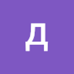 дима китипун