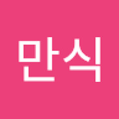 맨만식