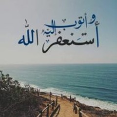 طالبة الفردوس الأعلى