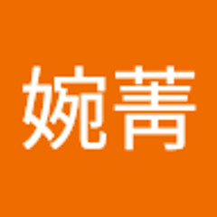 陳婉菁