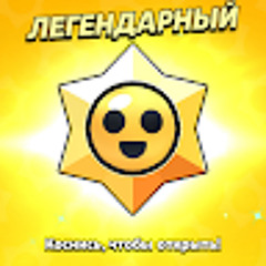 ВАСЯ